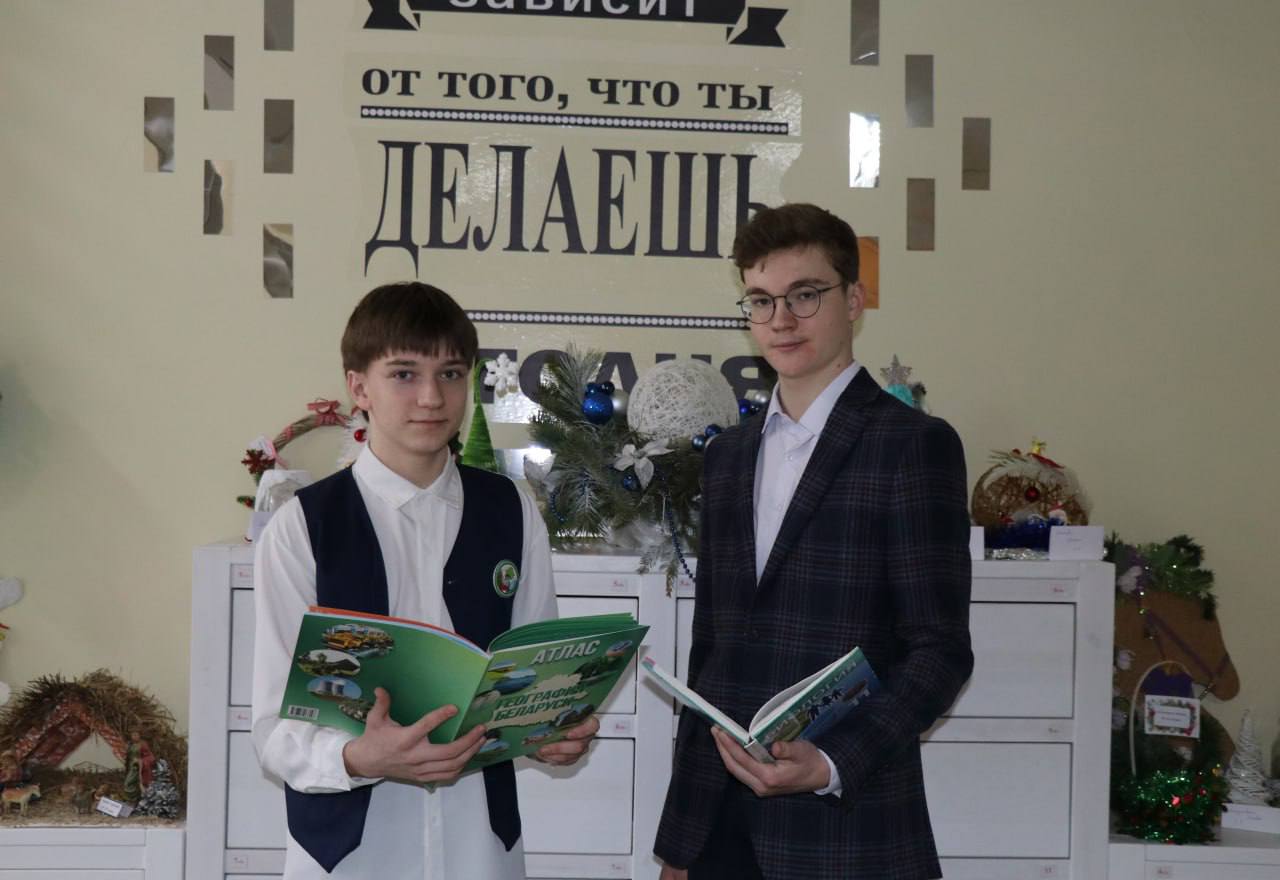 Ошмянские школьники Егор Сафоненко и Павел Косяк награждены премией имени Александра Дубко