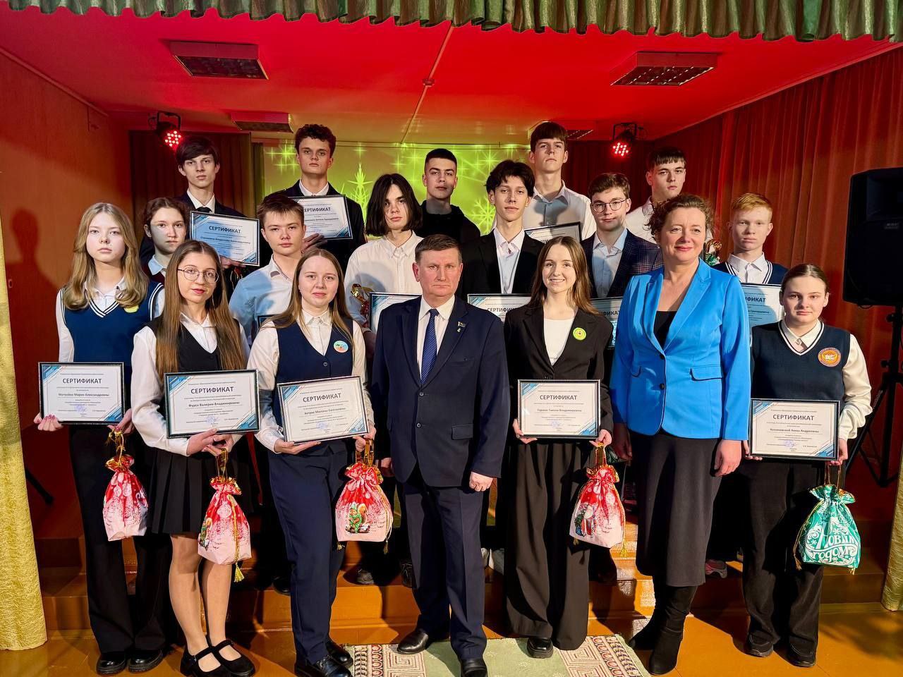 19.12.2025 прошло  районное родительское собрание «Звёздный олимп»