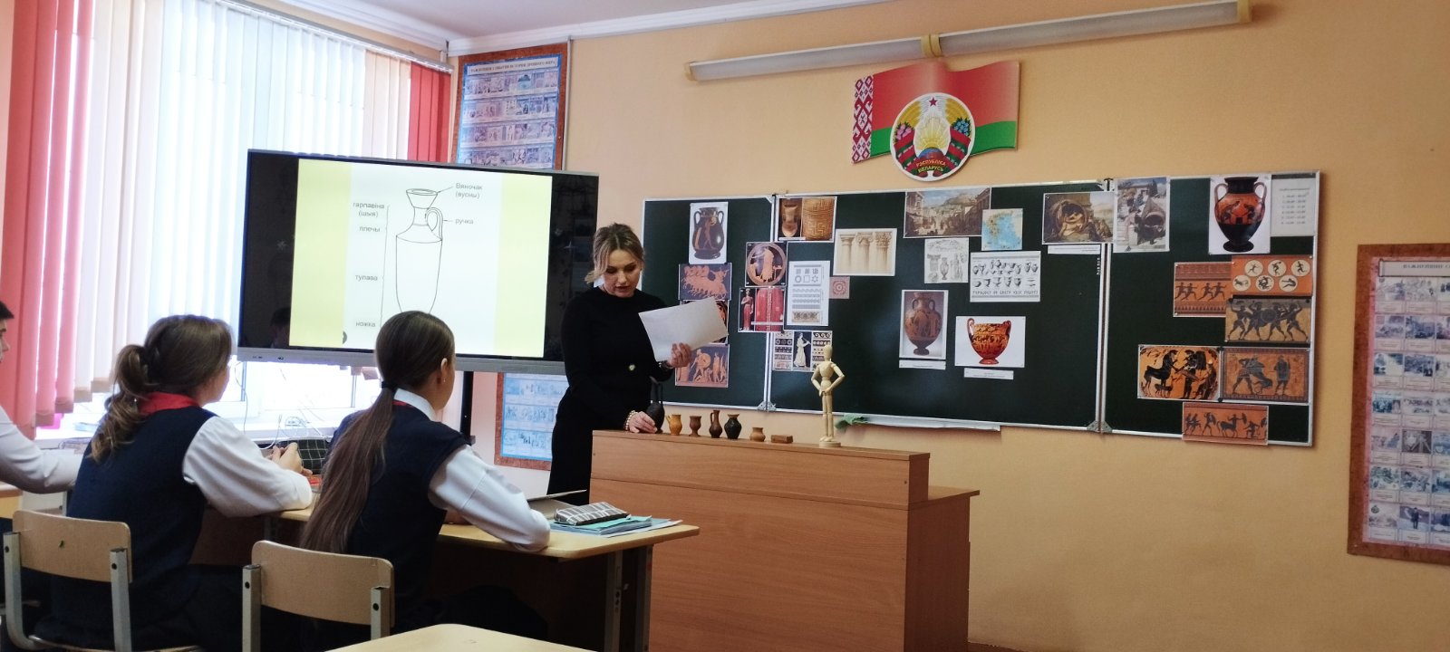 ЗАСЕДАНИЕ РАЙОННОГО УЧЕБНО-МЕТОДИЧЕСКОГО ОБЪЕДИНЕНИЯ УЧИТЕЛЕЙ ИСКУССТВА (ОТЕЧЕСТВЕННОЙ И МИРОВОЙ ХУДОЖЕСТВЕННОЙ КУЛЬТУРЫ)