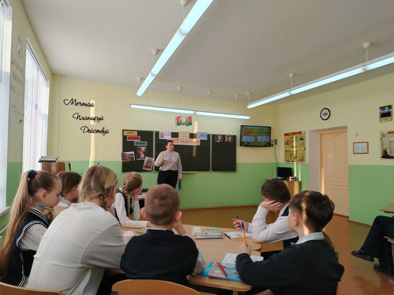 ЗАСЕДАНИЕ РАЙОННОГО УЧЕБНО-МЕТОДИЧЕСКОГО ОБЪЕДИНЕНИЯ УЧИТЕЛЕЙ РУССКОГО ЯЗЫКА И ЛИТЕРАТУРЫ