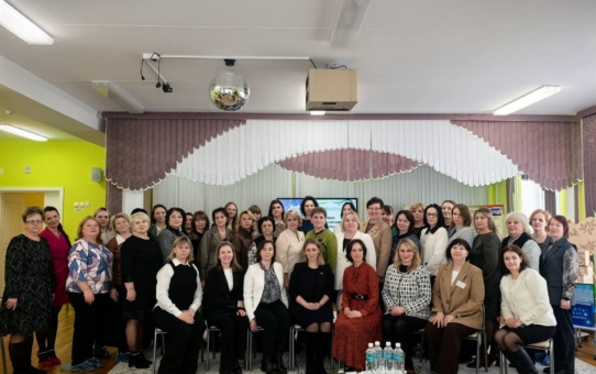 Панорама педагогического опыта по теме «Лучшие практики патриотического воспитания в учреждении дошкольного образования»