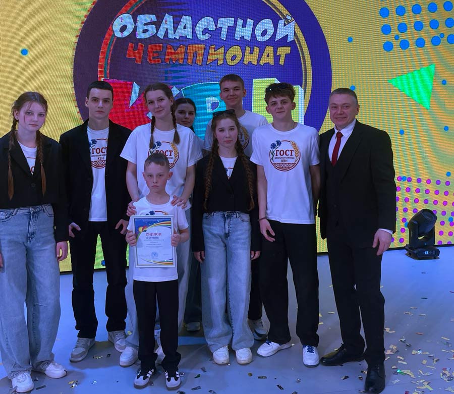 Команда из Гольшанской СШ стала призером областного чемпионата КВН