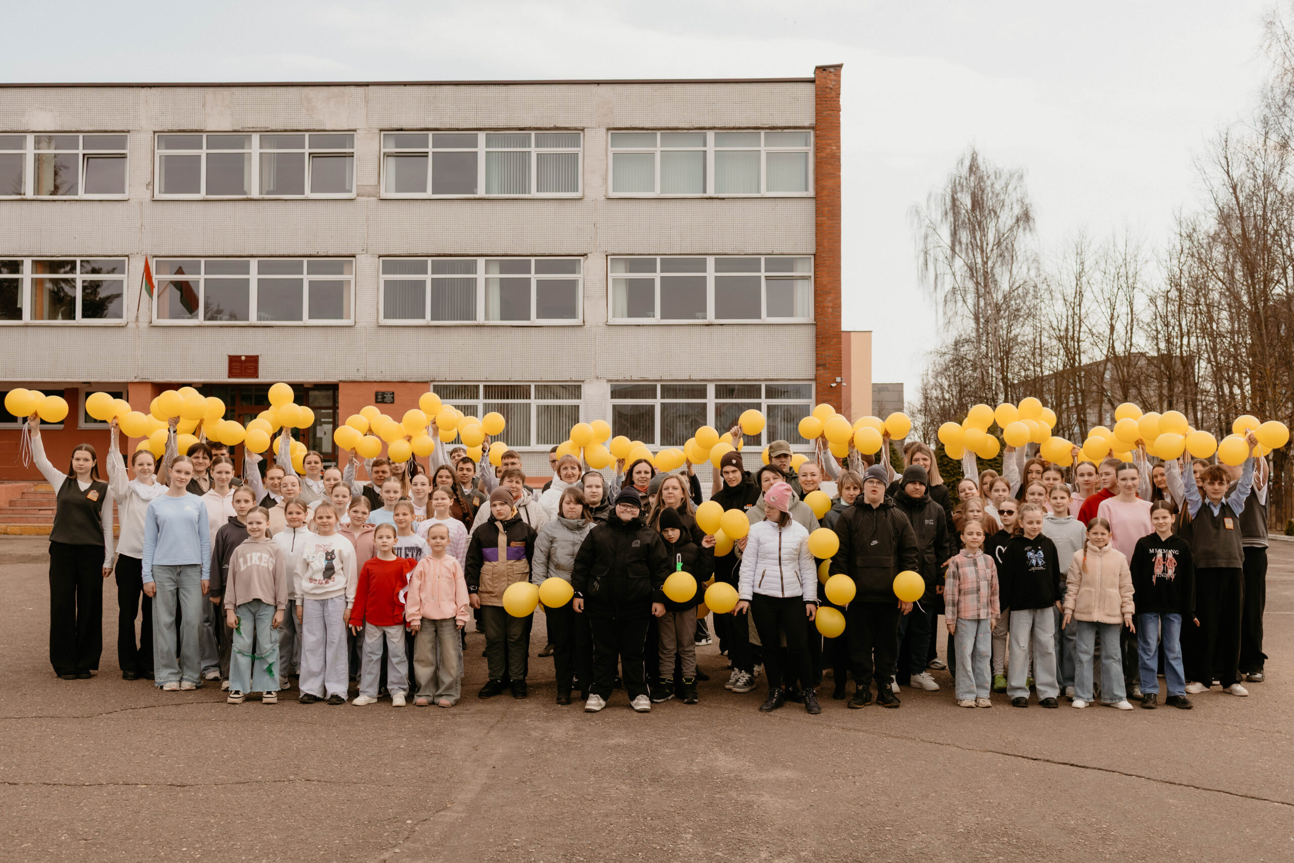Танцевальный флешмоб ко Дню человека с синдромом Дауна «Вместе ярче!»