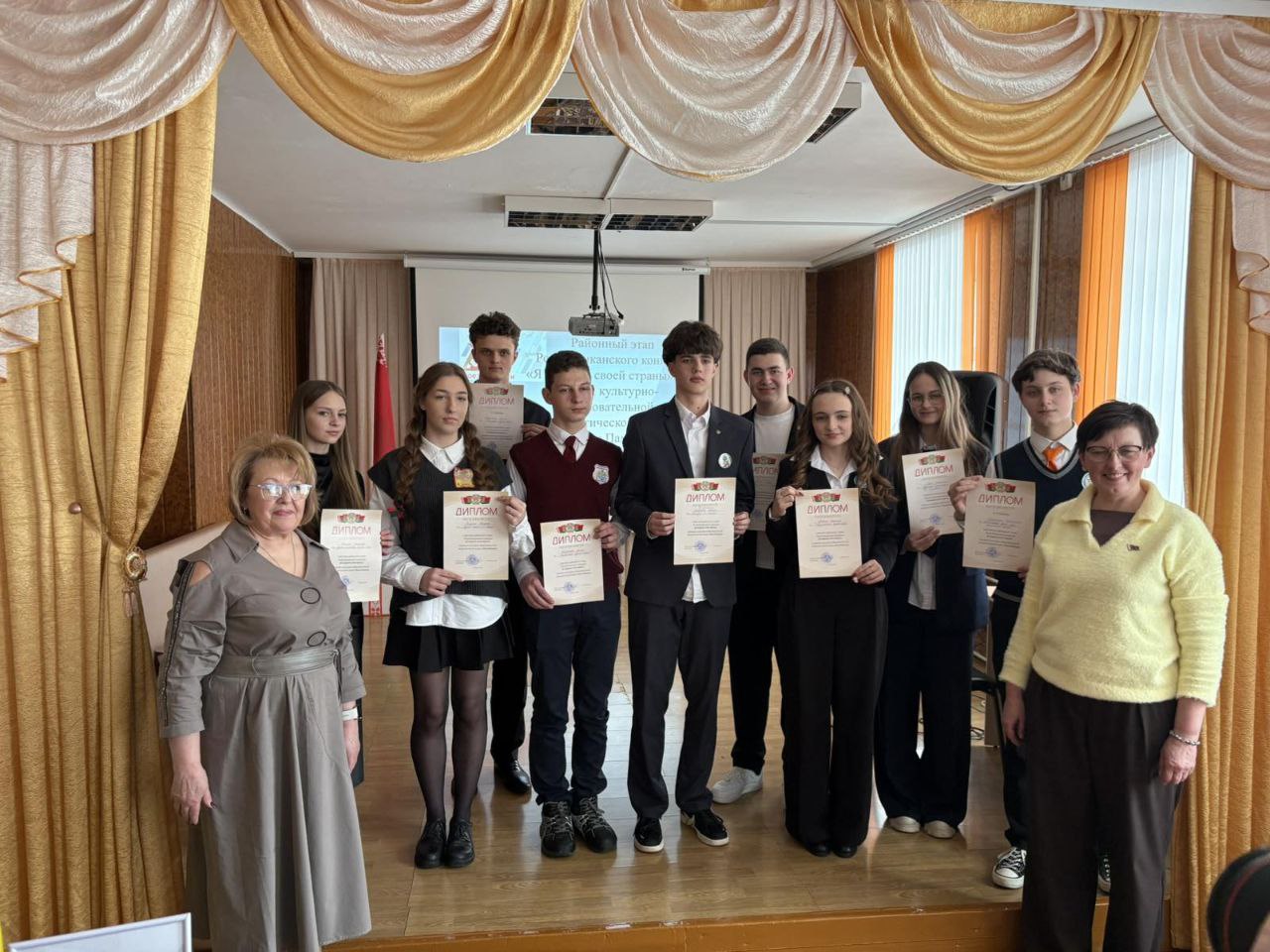 27 февраля 2026 года прошел  районный этап республиканского конкурса «Я патриот своей страны» в рамках культурно-образовательной патриотической акции «Поезд Памяти».