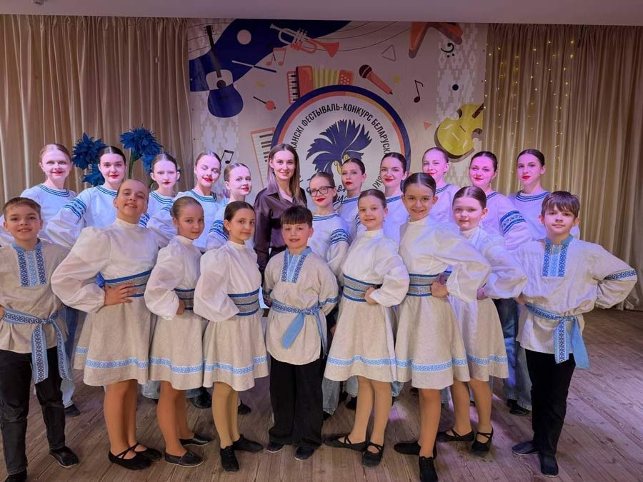 Творческие коллективы СШ № 3 г. Ошмяны стали лауреатами и дипломантами на II Республиканском фестивале-конкурсе белорусской музыки «Вянок дружбы»